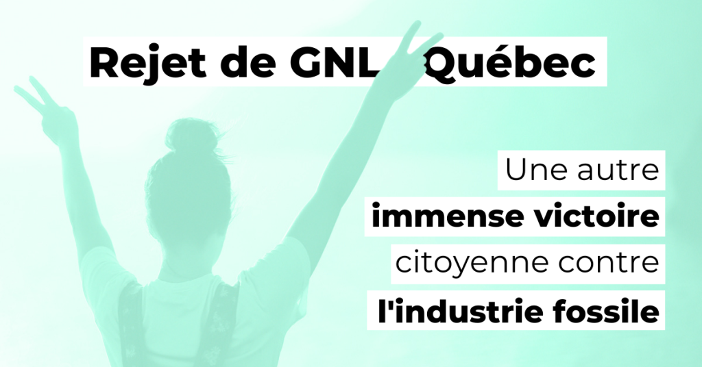 Rejet de GNL Québec